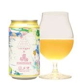 伊勢角屋麦酒 ロメオ