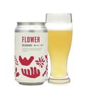 Brasserie Knot FLOWER