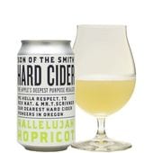 サノバスミス ハレルヤホプリコット