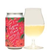 サノバスミス サニティ リーブザネスト