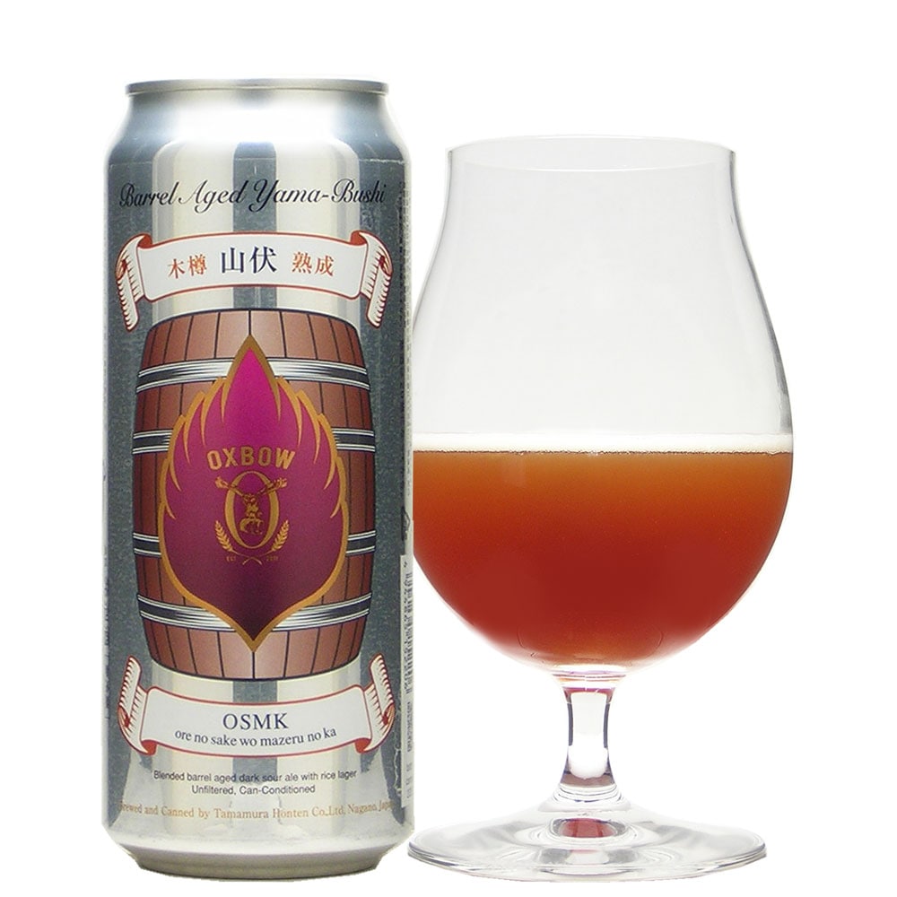 ビール 志賀高原ビール 木樽熟成山伏 OSMK | クラフトビアーズ