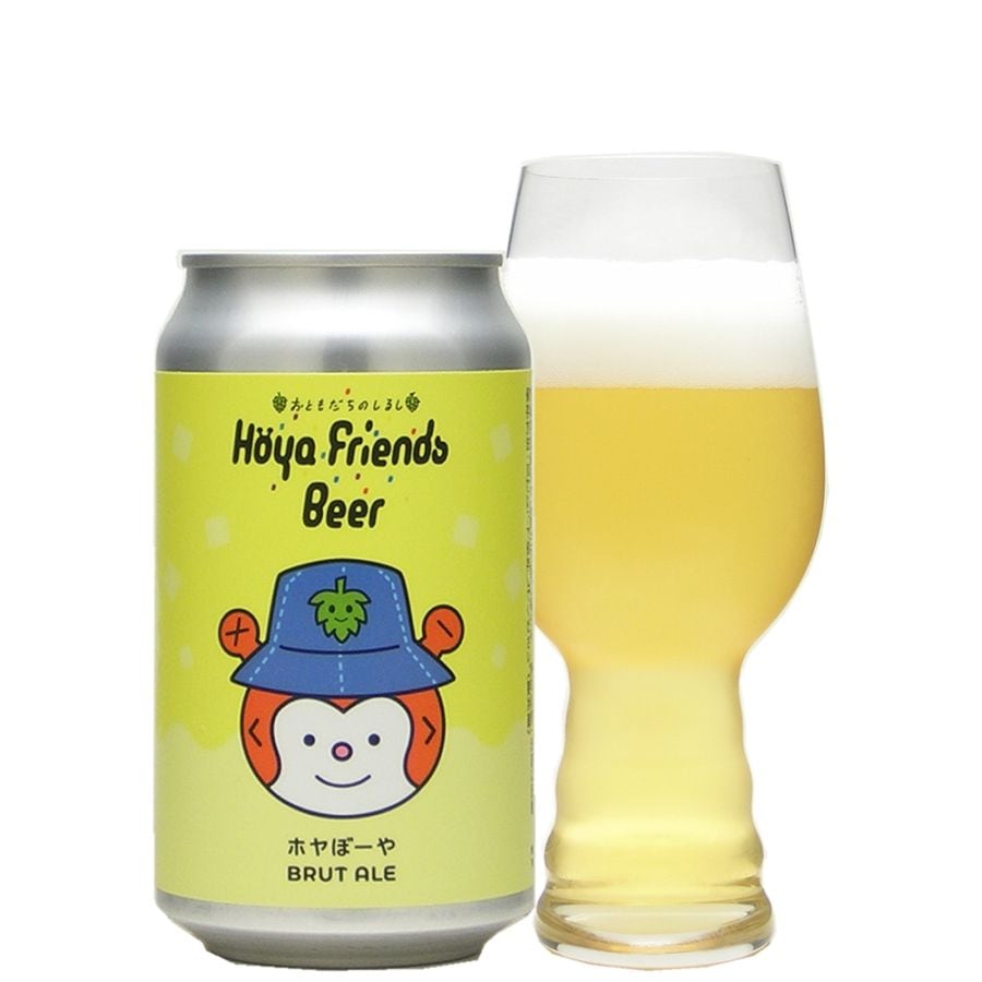 a.h.p.l 箱ボーヤ Hoya Friends ホヤぼーや Brut Ale | クラフトビアーズ