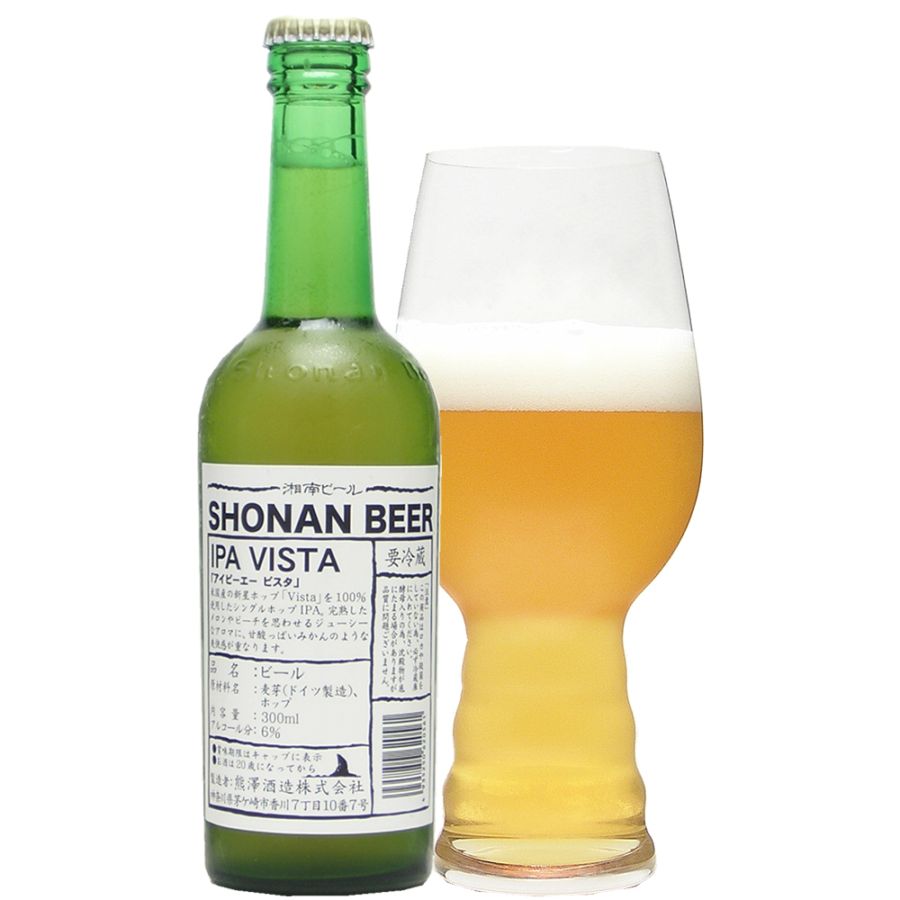 湘南ビール IPA VISTA | クラフトビアーズ