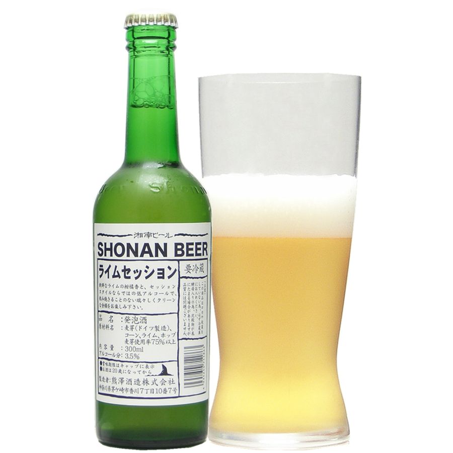 湘南ビール ライムセッション | クラフトビアーズ