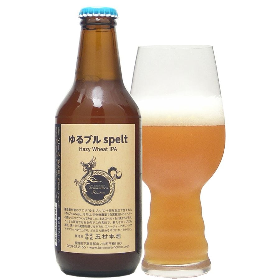志賀高原ビール ゆるブル spelt | クラフトビアーズ