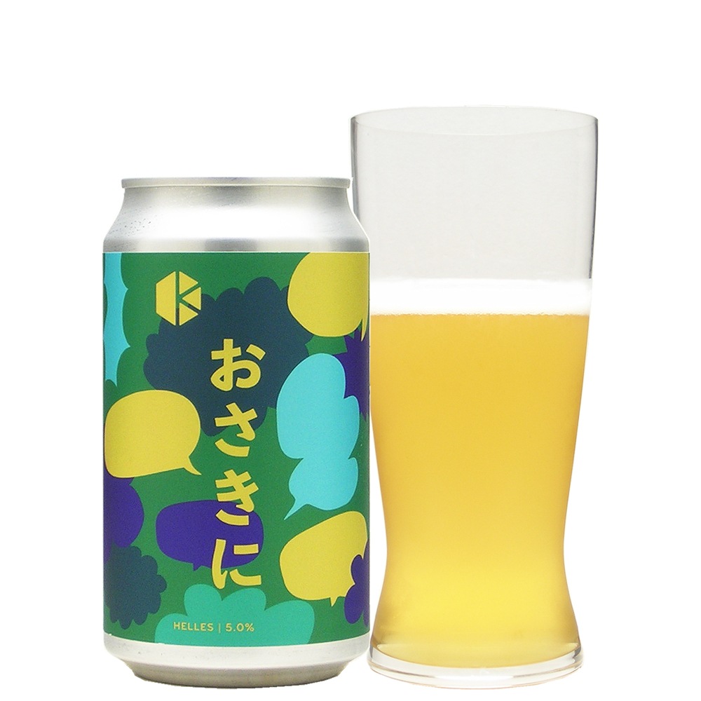 ビール各種 Amazon.co.jp: クラフトビール ギフト 黄桜公式 ビール 飲み比べ
