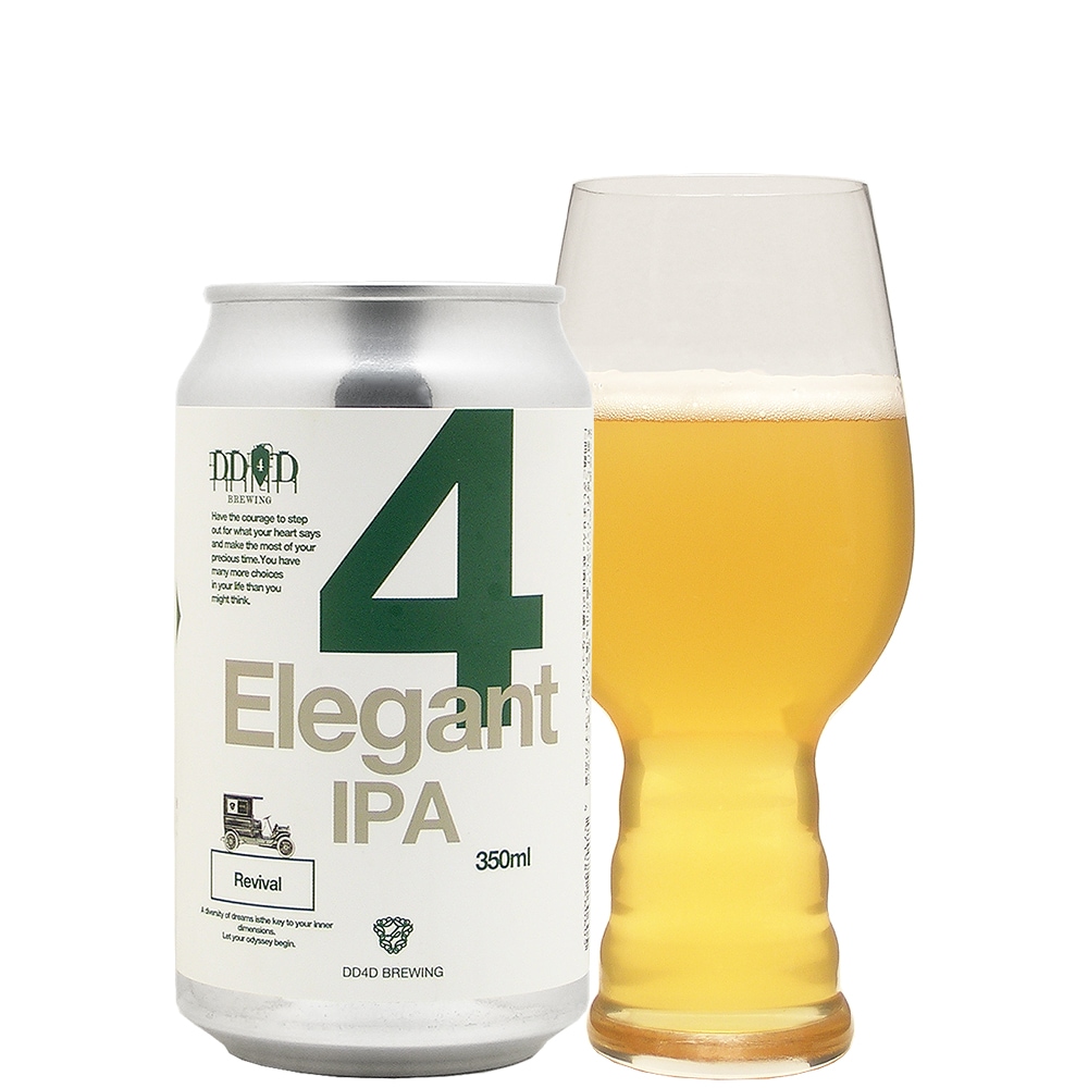 生ビール様　　60 2101900000607-lp-04.jpg