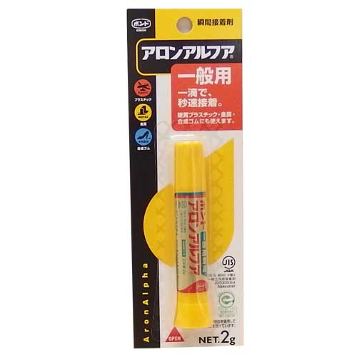 �����󥢥�ե��ʰ����ѽִ�����ޡ�