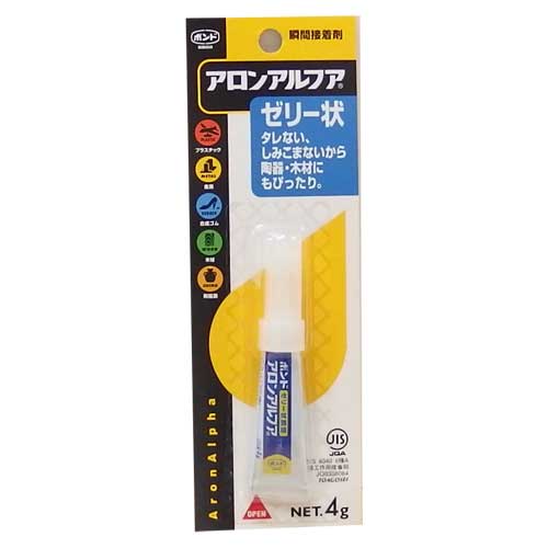 �����󥢥�ե��ʥ��꡼���ִ�����ޡ�