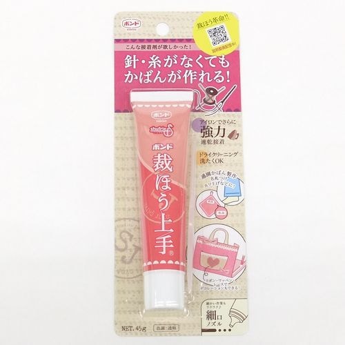 �ۤۤ���� 45g