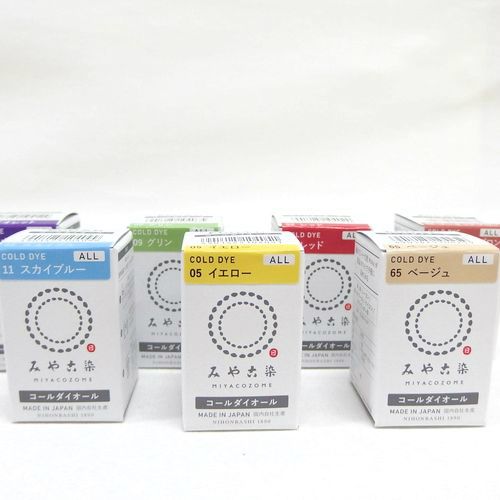 コールダイオール 20g | 手芸センタードリーム公式通販サイト