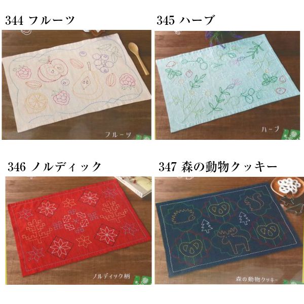 楽天市場】エルメス ランチョンマットの通販