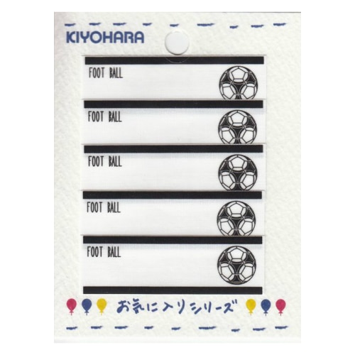 ネームラベルSS【サッカー】 | 手芸センタードリーム公式通販サイト