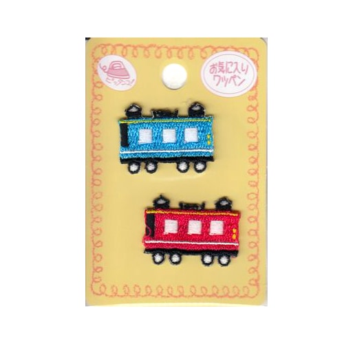 ミニワッペン【電車】 | 手芸センタードリーム公式通販サイト