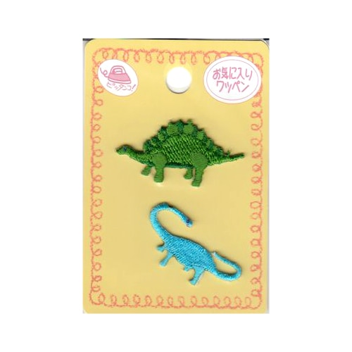 ミニワッペン 恐竜 手芸センタードリーム通販ネットショップ