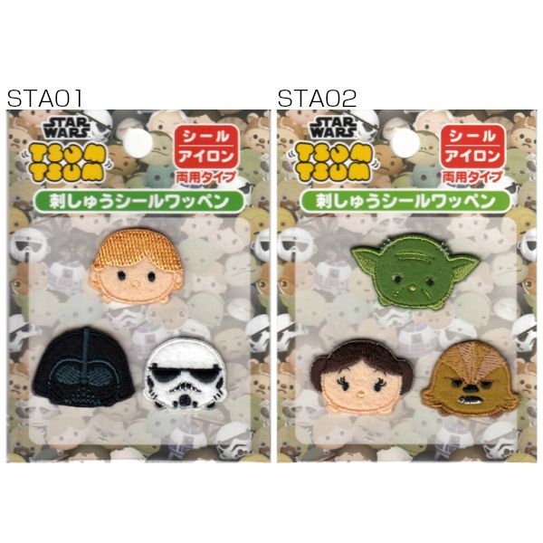 ツムツムワッペン(スターウォーズ) | 手芸センタードリーム公式通販サイト