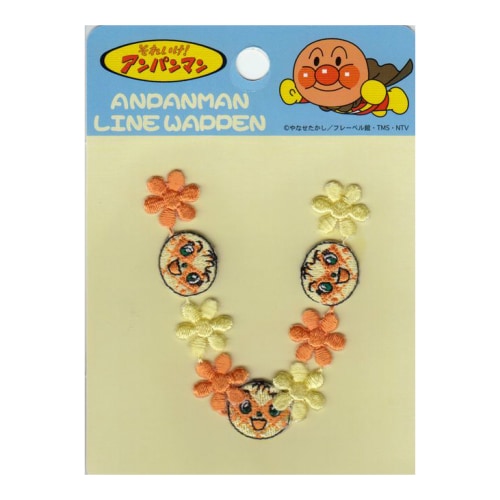 メロンパンナラインワッペン | 手芸センタードリーム公式通販サイト