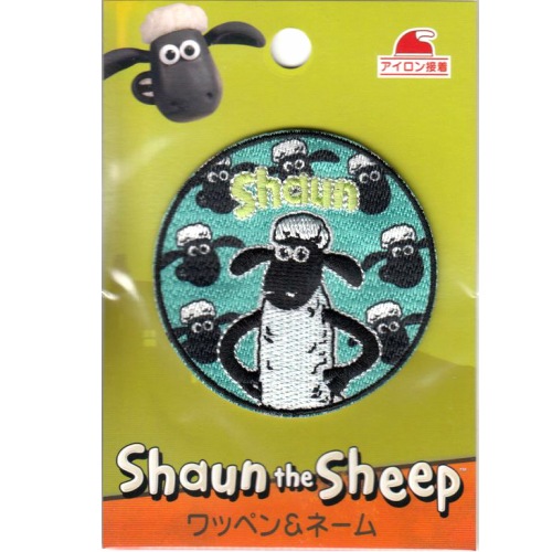 専用 ひつじのショーン ワッペン フリマアプリ ラクマ ひつじのショーン ワッペン ネーム 3点セット Unialeph It