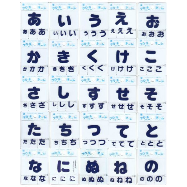 ann吉 ベロア切り替えプルオーバー 柿柄 フロッキープリント ネイビー