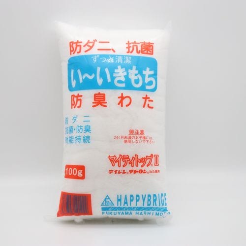 いいきもち 100g（手芸わた） マイティトップ2 | 手芸センター