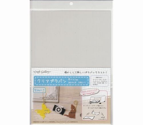 クリアプラバン0.2mm | 手芸センタードリーム公式通販サイト