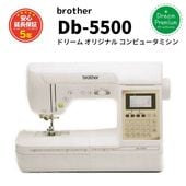 ��Db-5500�ۥ֥饶�� ����ԥ塼�����ߥ���ڥߥ����Ͱ��������ݥ󳫺���ۡ�15,000��OFF�ۥ����ݥ󥳡��ɡ�K5P8W��