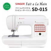 SN-1PK】SINGER シンガー 電子ミシン Dorothy ピンク 【プレゼント企画