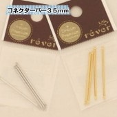 ���ͥ������С�(35mm)4������