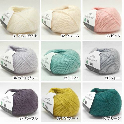 【美品】エルマンノシェルヴィーノ アルパカ モヘア ERMANNO SCERVINO 2025年秋冬コレクション | ミラノ | 画像60枚