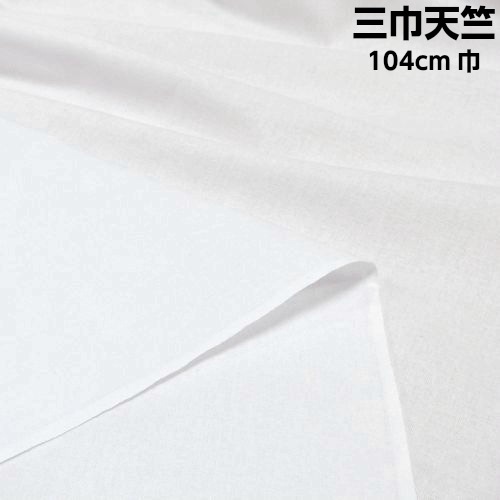 激レア 三代目JSB 生地3メートル 生地 2457898613.jpg?1734271546