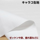 20%OFFݥо(ͭ) 饳