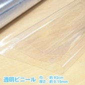 ���� �ӥˡ������� 9115�ʸ���0.15mm��