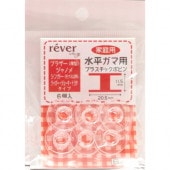 ץ饹åܥӥʥ֥饶ʸˡΥᡦ󥬡(ʥ߰ʳˡ㥬塼ȥ西סˡ6