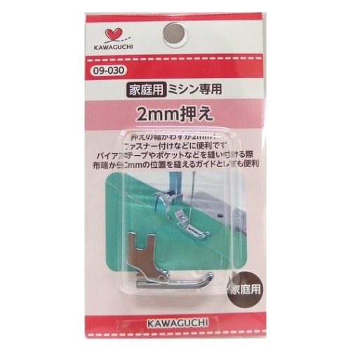 �ڲ����ѥߥ������ѡۡ�2����������