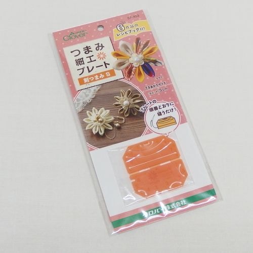 せいちゃん専用ページつまみ細工　二点 せいちゃん専用ページつまみ細工 二点 - メルカリ