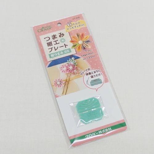 Ĥޤߺٹץ졼(Ĥޤߣӣ)