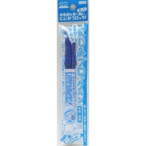 �ˤ��ߥ֥��å��ڥ�