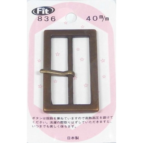 ベルト送り【40mm】 | 手芸センタードリーム公式通販サイト