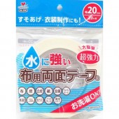 ��˶��� ����ξ�̥ơ��ס�20mm����