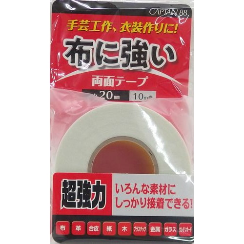 �ۤ˶���ξ�̥ơ��ס�20��������