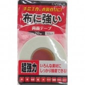 強力両面テープ　50巻 日東電工 超強力両面テープ50mm幅×長さ10m CHBT-50 1巻（直送品