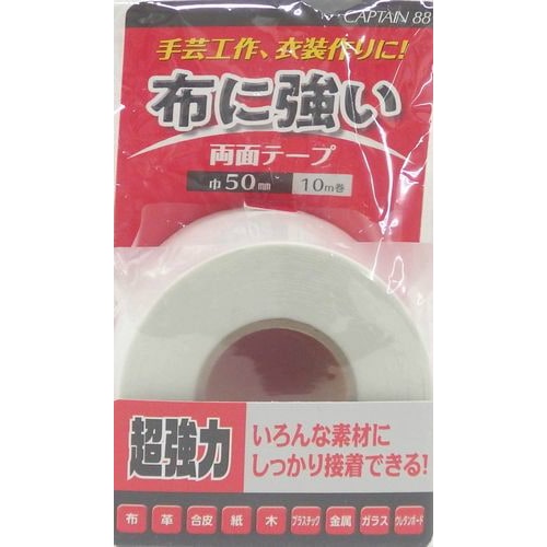 �ۤ˶���ξ�̥ơ��ס�50��������