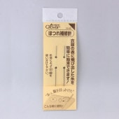 �����С����ۤĤ��佤��