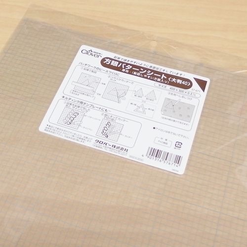 ����ѥ����󥷡���(��Ƚ����)