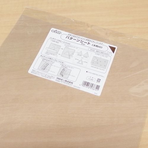 �ѥ����󥷡���(��Ƚ����)