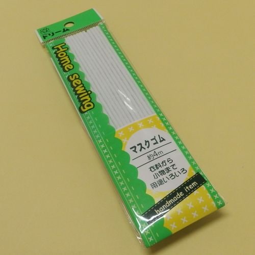 �ޥ������� ��4�� ��