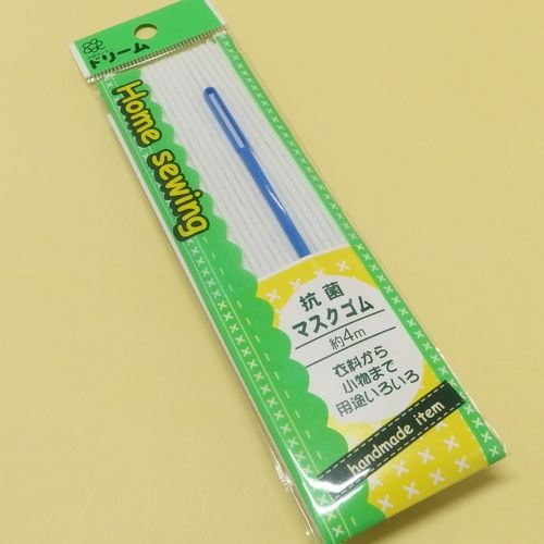 ���ݥޥ������� ��4m����