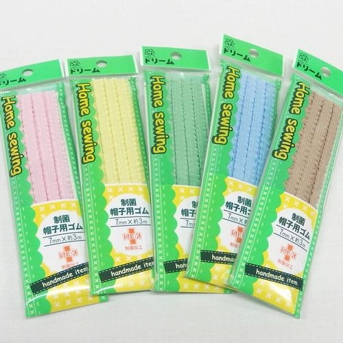 制菌帽子ゴム【3m】 | 手芸センタードリーム公式通販サイト