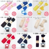 �ơ��ס������� ����ߥå����ѥå�