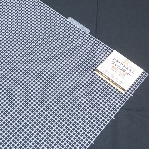 ハマナカファインネット10枚＋金具等 Amazon | ハマナカ あみあみファインネット 金 H200-372-101